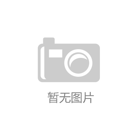 普冉股份（688766）2024年度管理层讨论与分析